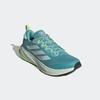Laufschuh ADIDAS PERFORMANCE "SUPERNOVA RISE ATR E", Gr. 39, mint ton, halo mint, hi, res gelb, Textil, sportlich, Schuhe