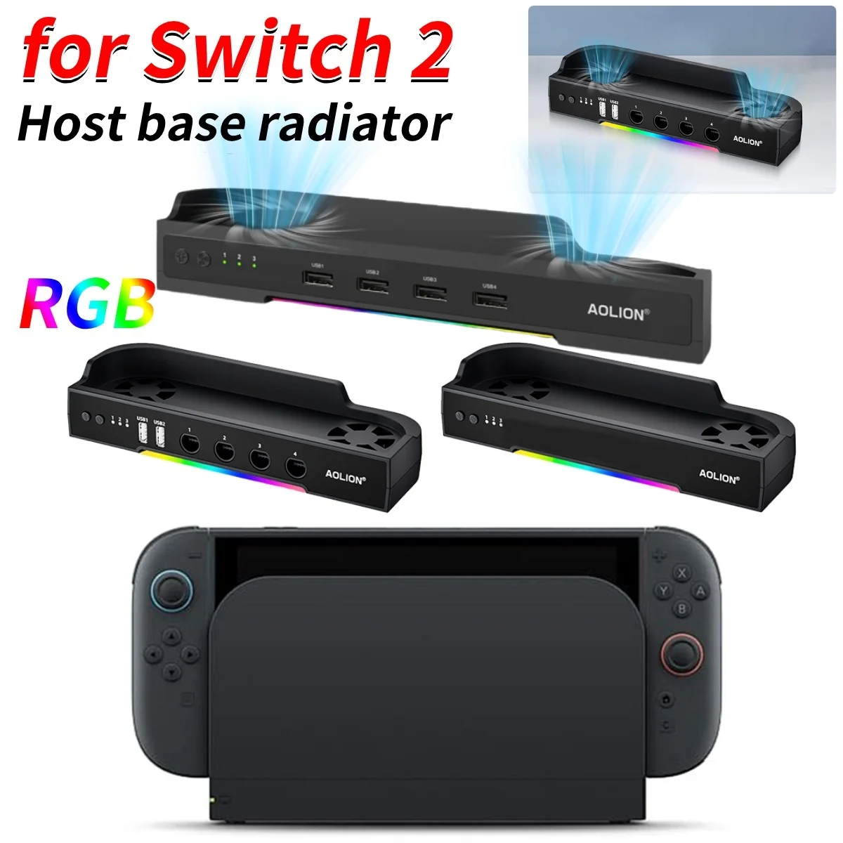Für Switch 2 Host Lüfter Basis Wand Halterung Spielkonsole Basis Kühler RGB Tragbare Kühlkörper Unterstützung Wand Hängen Halterung Image