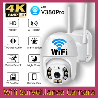 V380 pro 8MP 4K WiFi Kamera Outdoor Home Security IP Smart Monitor Video Überwachung Kamera Volle Farbe Nacht vision CCTV Kamera