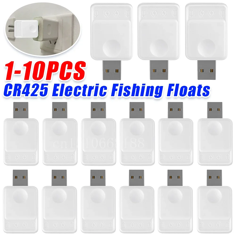 Elektrische Angeln Schwimmt CR425 Batterie Ladegerät Tragbare LED Angeln Boje USB Lade CR425 Batterie Tackles Angeln Zubehör Image