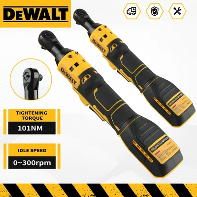 DEWALT DCF513B Cordless Ratchet Wrench–12V/18V/20V Battery,0-45 ft-lbs Torque,101NmTightening&0-300rpm Speed with 3/8"Chucks