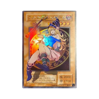 Diy Yu-Gi-Oh! Dark Magician Girl Collection Karte Farbe Flash Dark Magician Girl Verschiedene Dimension Barriere Anime Karte Geschenk Spielzeug Image