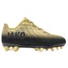 Fußballschuh JAKO "J-SFG SWEEPER", Gr. 28, jet schwarz, rich gold, Synthetik, sportlich, Schuhe, für Rasenplätze