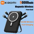 Xiaomi Caricatore portatile wireless 50000mAh Cavi magnetici Power Bank Display a LED 22,5 W PD Ricarica rapida per Apple Samsung Xiaomi