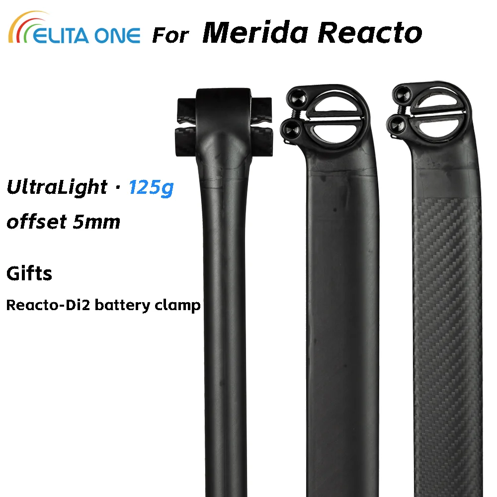 【FÜR REACTO】ELITA ONE Ultraleichte Carbon-Sattelstütze für Merida Reacto-Offset, 5 mm Länge, 260/310/360 mm Image