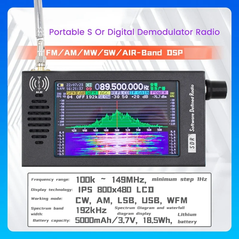 AA58 DeepSDR 101-Software-definiertes Radio SDR-Radio DSP Digitale Demodulation Kurzwelle FM MW SSB CW HAM Funkempfänger Image