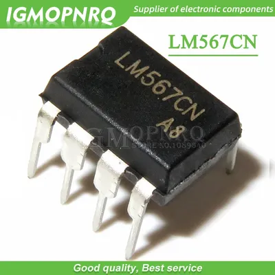 10pcs LM567CN LM567 DIP-8 Telephone Ringers Tone Decoder 8-PDIP 0 to 70 new original