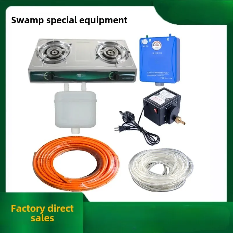 Haushaltsset Ländlicher Biogas-Digester Kompletter Gerätesatz Biogasherd Desulfurizer Biogasrohr Image