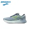 Brooks Glycerin 20 – Premium-Laufschuhe mit Stickstoff – verbesserter Komfort, ergonomisches Design. Professionelle Unterstützung für Sportschuhe