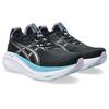 Laufschuh ASICS "GEL-NIMBUS 27", Gr. 39,5, schwarz, dusk violet, Textil, sportlich, Schuhe