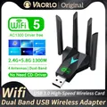 Adattatore USB WiFi 1300Mbps Dongle Wi-Fi dual band 2.4G/5Ghz USB3.0 Driver ricevitore wireless ad alta velocità 802.11AC a 4 antenne gratuito