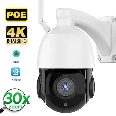 8MP Outdoor IP Wasserdichte POE Kamera PTZ WiFi 30X Zoom Speed Dome Kamera HD Menschlichen Erkennung IR 100m sicherheit Überwachung Kamera