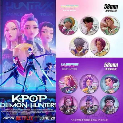 Anime Film KPop Dämon Jäger Superstar Jinu Rumi Mira Zoey Baby Bandge Cosplay Requisiten Halloween Party Handgemachte Millet Bandge Image