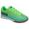 Indoorschuh JAKO "J-SI SWEEPER", Gr. 31, neon grün, ocean, Synthetik, sportlich, Schuhe