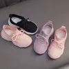 Neue minimalistische Stil Kinder Schuhe Casual Sneaker für Jungen Kind Schuh für Mädchen Mesh Atmungsaktive Laufschuh für Mädchen Trendy Schuh
