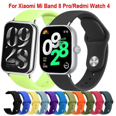 New Sport Silicone Strap For Redmi Watch 4-5 Smartwatch Bracelet Watchband For Xiaomi Mi Band 8-9 Pro Replacement Wrist Correa