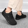 Sportschuhe für Herren, bequeme und lässige Skateboard-Schuhe für Damen, verschleißfeste, lässige, leichte schwarze Wanderschuhe