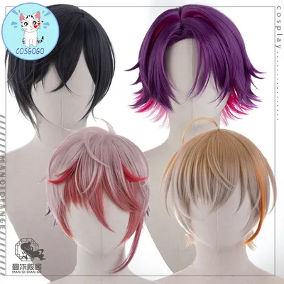 Vtuber Nijisanji VOLTACTION Perücke Fura Kanato/Watarai Hibari/Shikinagi Akira/Seraph Dazzlegarden Cosplay Perücke Spiel Anime Neue Image