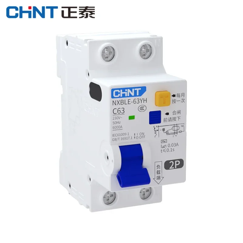CHINT NXBLE-63YH 30mA 16A 20A 25A 32A 40A 50A 1PN 2P Fehlerstromschutzschalter Differenzialschalter 220V bis 12V Image