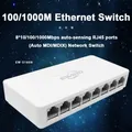 Switch Ethernet con porta RJ45 Switch Ethernet 10/100/1000Mbps 5/8 porte Adattatore switch di rete Gigabit desktop Veloce automatico MDI/MDIX