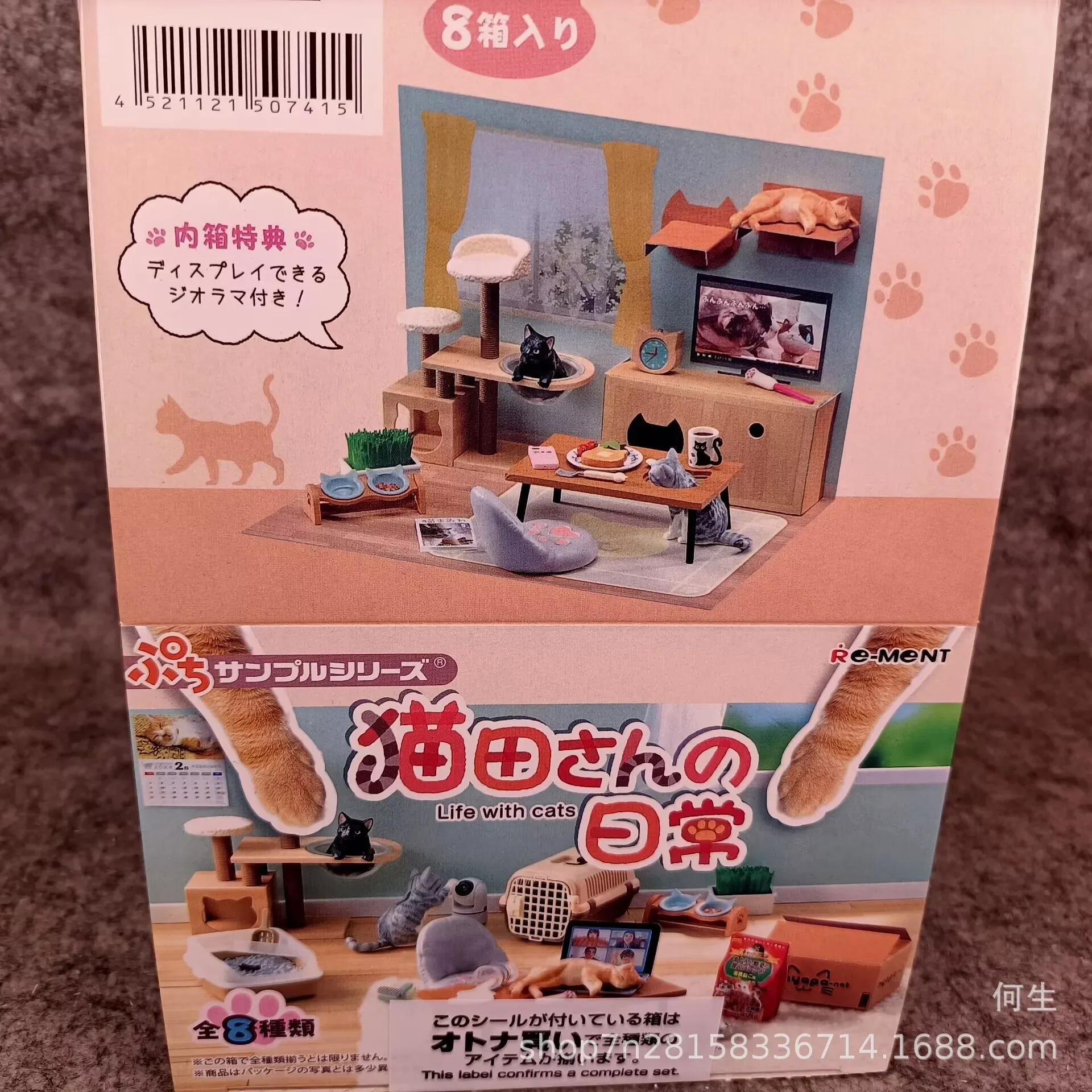 Kawaii Katze Alltag Miniaturen Puppenhaus Dekoration Spielset Geheimnis Blind Box Geschenke Spielzeug Modell Anime Figur Sammeln Ornamente Image