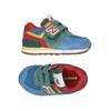 New Balance Herren Kinderschuhe, Gr. 20, mehrfarbig, kein Etikett