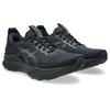 Laufschuh ASICS "GEL-KAYANO 32", Gr. 47, schwarz (schwarz, graphite grau), Textil, sportlich, Schuhe, für mehr Stabilität, Topseller