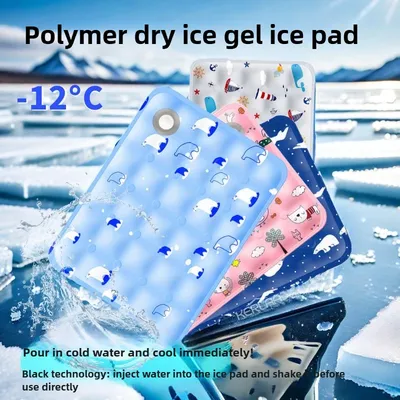 Dog Stroller Cooling Mat Waterproof Outdoor Pet Cooling Mat Water injection cooling pad Washable Summer Cat Sleeping Blanket Mat
