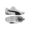 Puma Herren Kinderschuhe, Gr. 31, weiß, kein Etikett