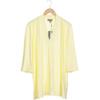 Selection by Ulla Popken Damen Langarmshirt, Gr. 50, gelb, Elasthan, Viskose