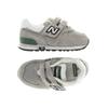 New Balance Herren Kinderschuhe, Gr. 22, grau, kein Etikett