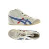 Onitsuka Tiger Damen Sneakers, Gr. 38, beige, Leder