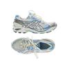 Asics Damen Sneakers, Gr. 39.5, weiß, Leder
