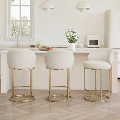 Chloe Upholstered Swivel Counter Bar Stool with Metal Frame and Arched Back