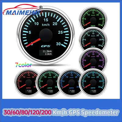 52 mm GPS-Tachometer mit GPS-Antenne, 7-Farben-Hintergrundbeleuchtung, 30 km/h, 60 km/h, 120 km/h, 200 km/h, Geschwindigkeitsmesser für PKW, LKW