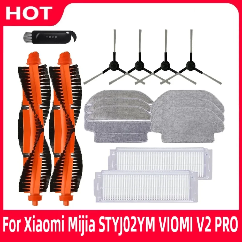 Für XiaoMi STYJ02YM Hauptbürste Hepa-Filter Seitenbürste Mopp Tuch Staubsauger Teile Conga 3490 Viomi V2 PRO V-RVCLM21B Teile Image