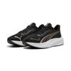 Laufschuh PUMA "POUNCE LITE", Gr. 42, rosa (puma schwarz, rose gold), Textil, sportlich, Schuhe