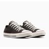 Sneaker CONVERSE "CHUCK TAYLOR ALL STAR", Gr. 37,5, mudguard, rottin apple, schwarz, Leder, sportlich, Schuhe