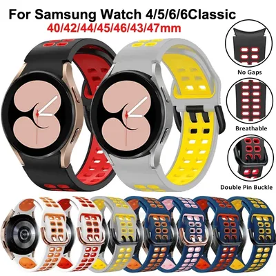 Buntes Silikonarmband für Samsung Galaxy Watch 4 5 6 7 40 mm 44 mm, kein Lückenarmband, Galaxy Watch 4 6 Classic 46 mm 42 mm 43 47 mm 5Pro
