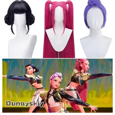 K-Pop Lumi Mira Zoe Cosplay Kostüm Perücke Dämon Jäger Bühne Kleiden Hochwertige Hitzebeständige Synthetische Anime Perücken Rollenspiel Image