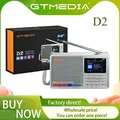 Radio GTmedia D2 DAB+/FM - Display TFT da 2,4", Bluetooth, scheda TF, registrazione, batteria 18650, lettore audio multifunzionale