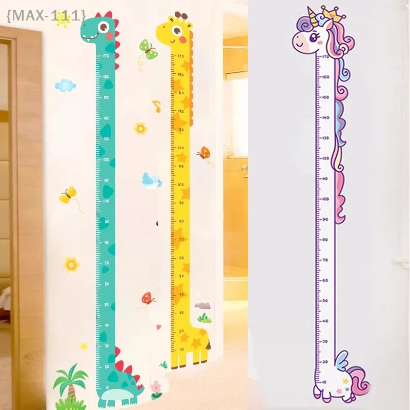 {MAX-111} Niedlicher Cartoon-Höhenaufkleber, Dinosaurier-Giraffe, Wandhöhenmesslineal, Aufkleber für Kinderzimmer, Kindergarten-Dekoration Image