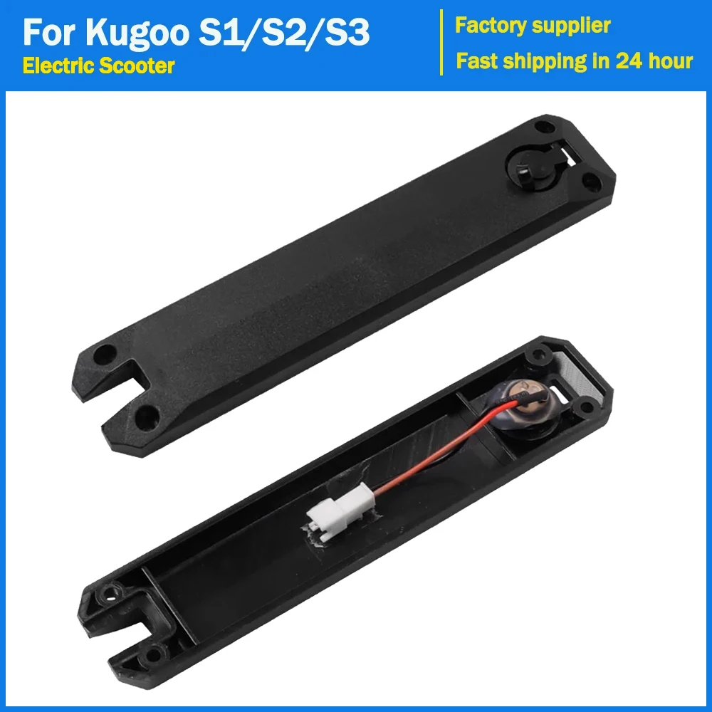 8-Zoll-Controller-Abdeckung mit Ladeanschluss E-Scooter für Kugoo S1/S2/S3 Elektroroller-Controller-Abdeckung Ersetzen Sie das Zubehör Image