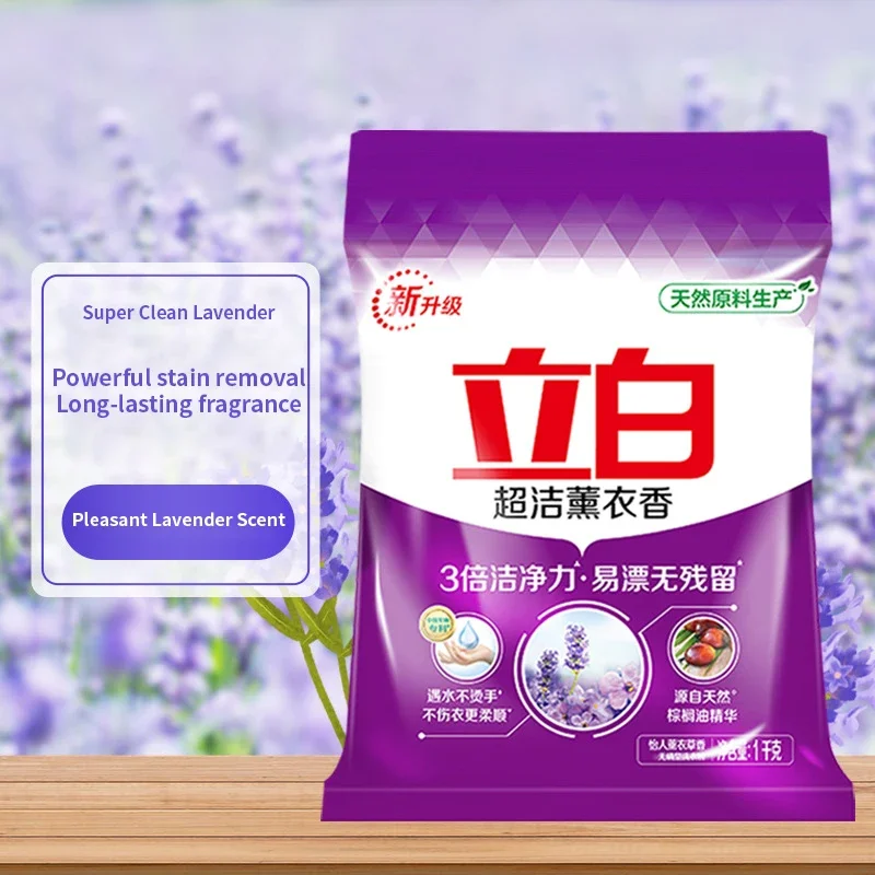 Liby Super Clean Wäschepulver 900 g 1000 g Duftendes Kleidungswaschmittel Kommerzieller Supermarkt Waschpulver mit gleichem Produkt Image