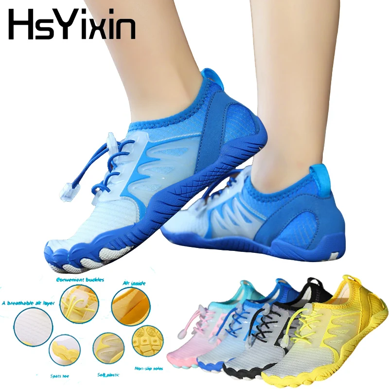 Aquaschuhe Schnelltrocknende Schwimm- und Strandschuhe für Herren und Damen, Wasserschuhe für Wassersport, Barfußschuhe für den Außenbereich Image