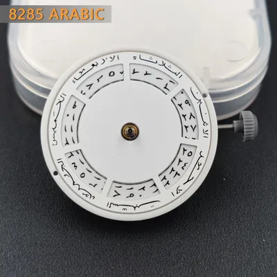 Miyota 8285 Automatic Mechanical Movement Arabic Version Date Week Disc 21 Jewels High Accuracy Self-winding 8285 Mechanism New