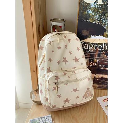 Kids' and Teens' Star Print School Backpack – Lightweight Daypack for Girls and Boys Back to School