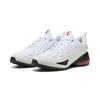 Laufschuh PUMA "Meza Sneakers Erwachsene", Gr. 36, rot (weiß schwarz for all time rot), Obermaterial: Textil, Synthetik; Futter: Textil; Innensohle: Textil; Laufsohle: Gummi, Synthetik, Schuhe