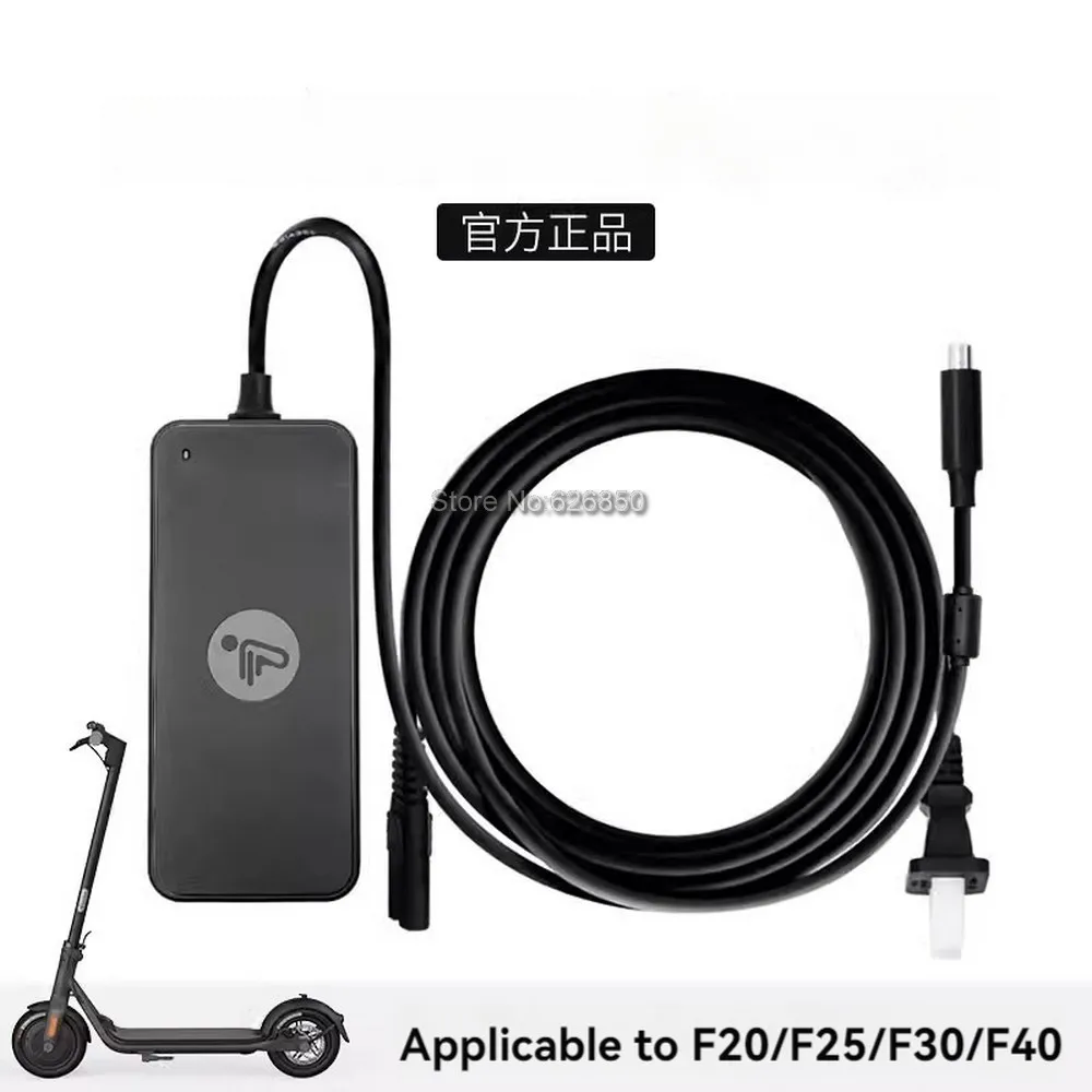 Original Ladegerät 42V Power Batterie Ladegerät Für Ninebot Segway F20 F25 F30 F40 D18 D28 F2 Pro Elektrische Roller Zubehör Image