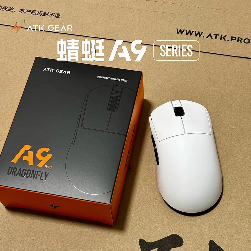 Atk Dragonfly A9 Drahtlose Bluetooth-Maus Gaming Ergonomischer Computer Büro Drei-Modus Star Flash Edition Maus Junge Geburtstagsgeschenk Image